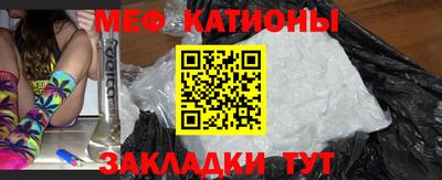 ешки Апрелевка