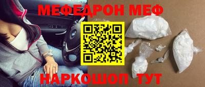 apvp Апшеронск