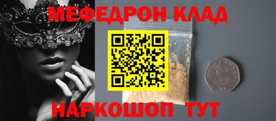 apvp Апшеронск