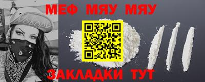ешки Апрелевка