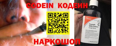 ешки Апрелевка