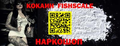 бутик Аргун