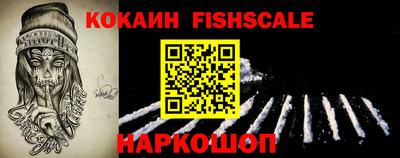 ешки Апрелевка