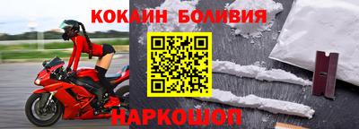 apvp Апшеронск