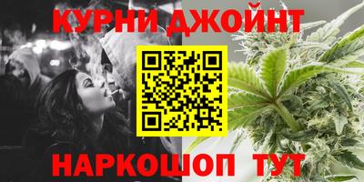 ешки Апрелевка
