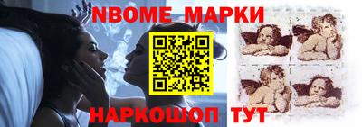 бутик Аргун