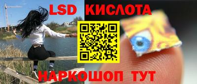 бутик Аргун