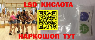 бутик Аргун