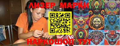 ешки Апрелевка