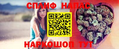 ешки Апрелевка