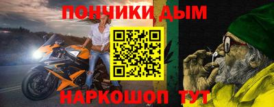 трава Ипатово