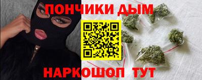 apvp Апшеронск