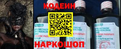 ешки Апрелевка