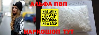 ешки Апрелевка