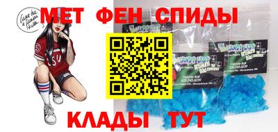 бутик Аргун