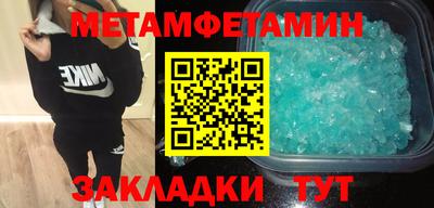 ешки Апрелевка