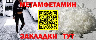 ешки Апрелевка