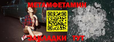 ешки Апрелевка