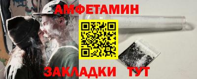 бутик Аргун