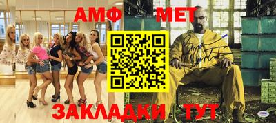 ешки Апрелевка