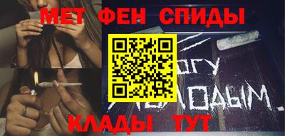 apvp Апшеронск