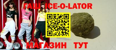 ешки Апрелевка