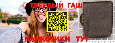 бутик Аргун