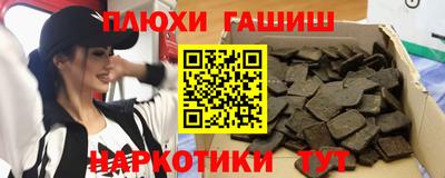 ешки Апрелевка