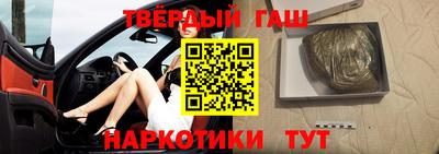 ешки Апрелевка