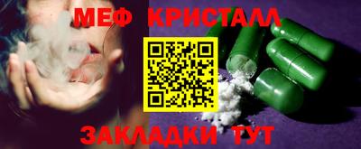 apvp Апшеронск