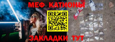 бутик Аргун