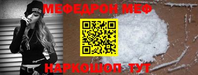 бутик Аргун