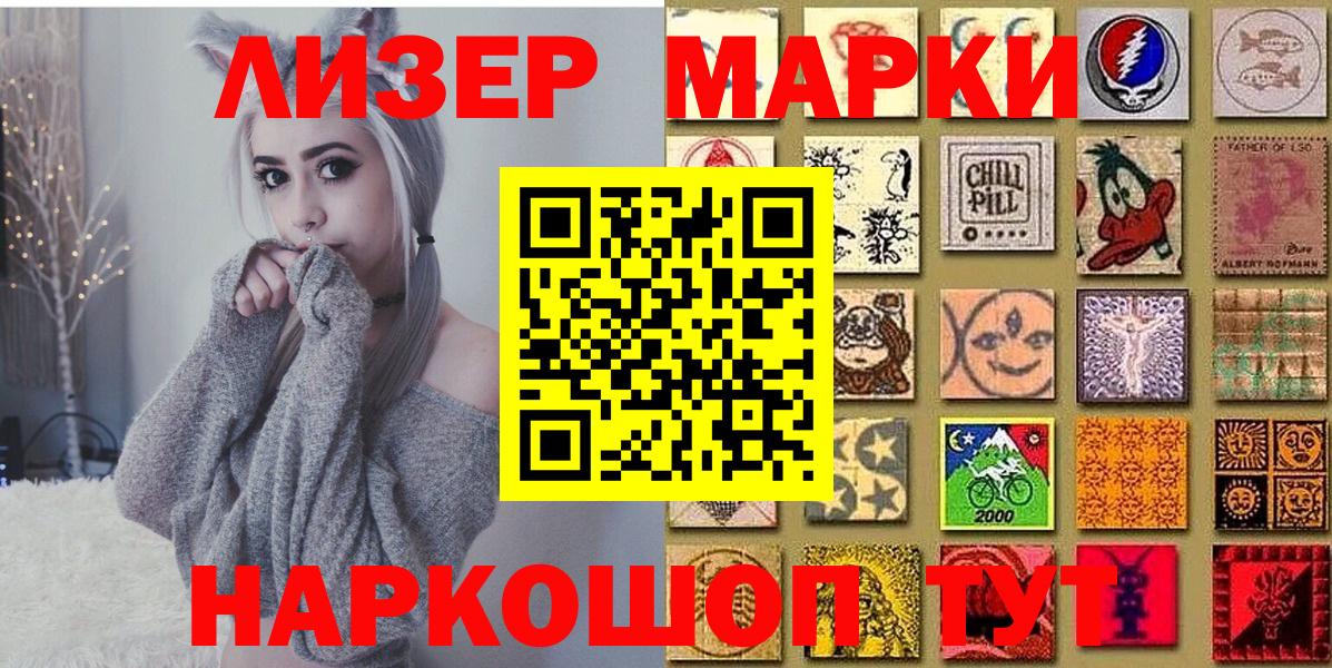 Кокаин  Вятские Поляны  Каннабис  Меф кристаллы  Вход с VPN  Альфа ПВП СОЛЬ   ГАШИШ  Мефедрон 
